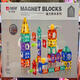 Spielzeugmagnetblatt Baustein Farbe Fensterkugel Magnetvermagnet Magnet Saugbaugruppe Kinder Eisenstein 3524 Hongxing Magnetbau Block 64