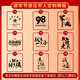 Zunyi Souvenirs Firma Business Geschenkanpassung praktischer Jubiläum Feier