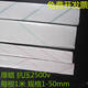CLCEY加厚黄腊管电线保护管套管护线管黄蜡管12358mm-50mm0.9米 厚蜡内径1mm 1000条/包