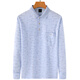 
FANQI men's T-shirt with pockets long-sleeved daddy suit middle-aged men's middle-aged and elderly men's polo shirt 9856 gray one size 48 suggest 80-120 Jin [Jin equals 0.5 kg]