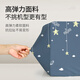 
Lifloxacin Tree High Quality Printer Dust Cover HP Printer Dust Cover Printer Home Canon Copier Aip Catch Stars HP DJ2621/2622/2677/2723