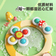 Bambie Zhizhuanle Baby Kinderwagen Armband 0-1 Jahre alte 2 Baby 6 Monate alte Rasselspielzeug 67 Kinder Frühe Bildung [Saugnapfbecher + Armband Dual-Verwendung] 1 Random