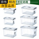 Tuojin Alemania Importada Cocina Rectangular de alta capacidad Comercial Caja de refrescos Box de almacenamiento Refrigerador de grado especial de grado 897 REDAJE [52*37.5*31]