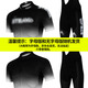 
Guiqi Cycling suit Summer short-sleeved suit Breathable high-elastic bicycle suit Cycling suit [Gradge black L]