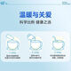 
Beijing Tongrentang [Directly sold in pharmacy] Beijing Tongrentang Bovine Colostrum Immune Globulin Health Care for Immune Globulin 4 Box Immune Globulin