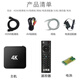优选华机为智能海思芯全网通用机顶盒5G双频无线WIFI蓝牙投屏电视盒子 免费直播点播+5GWIFI