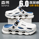 Senma Hole Schuhe Herren Sommer dicker Sohle Anti-Rutsch-Stomp Feel Trendy draußen tragen Bag-Toe Pantoffeln erhöhte lässige Strandsandalen grau 42 [42-43 gleiche Größe]