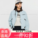 卡帕（Kappa）棒球服2024新款女春撞色运动卫衣针织长袖外套K0E22WK72 烟熏蓝-8 巧克力深棕-6536 L 均码