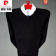 皮尔卡丹（pierre cardin）中老年冬季保暖针织打底衫爸爸装加厚针织衫毛衣男士长袖V领线衣 12805驼色 170/L120-140斤