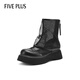 Cinq sandales plus selles épaisses pour les femmes 2025 Été Nouvelle sandales polyvalentes en masse respirante Boots en filet accrus Boots courts noir 36