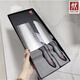 ZWILLING Couteau allemand point rouge ensemble de deux pièces couteau à fruits double ménage couteau de cuisine en acier inoxydable point rouge rouge 60 et plus
