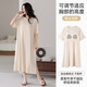 Shuo Gu Jin (SHUO GU JIN) official modal nightgown for women with breast pads for summer cool and thin long styles for wearing outside comfortably loose five-quarter sleeves XX-12004D M