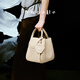 Nucelle [Nuevo producto] Nunucelle Flower Basket One-Hohor Crossbody Bag 2025 NUEVO estilo Cesta Sense Handheld Water Apricot de arroz glutinoso (clásico)