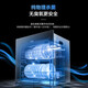 Boss (Robam) XB702X/XB710A disinfection cabinet household embedded disinfection cabinet double door three-layer tableware and chopsticks disinfection two-star 105L XB710A