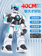 
Yunmao intelligent robot children's voice dialogue high-tech gesture remote control programming early education electric toys boy gifts. Super value combination set-puzzle pairing with 8 Star Men machine official standard
