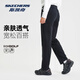 Skechers men's casual pants 2025 autumn and winter new straight pants loose and versatile outdoor breathable sports pants