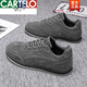 Cartelo Sport Schuhe Frühlings- und Herbst-Flachspanne-Schuhe Casual Sports Schuhe Herren Soft Sohle Arbeitsversicherung Herrenschuhe Herbst Atmungsfreie Aprikosenfarbe 41 Standard Sportcode