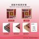 订新婚百喜图肌理画DIY手工材料全套喜字感结婚礼物数字油画 肌理画3291 50*50cm加厚实木内框+美观外框