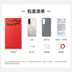 OnePlus Ace 5 Supreme Edition [National Subvention] Dimensity 9400+ Flagship Core Fengchi Game Core New Gaming Performance Phone Mobile Phone MC31A Fuel Titanium 12 Go + 256 Go [Subvention nationale]