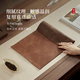 Yihutea (YIHUTEA) Yihutea leather tea mat tea towel tea table pad dry bubble table household light luxury new waterproof tea mat Kung Fu tea set large leather tea mat 33*80cm