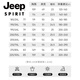 JEEP SPIRIT刺绣衬衫男短袖特大码肥佬胖子宽松300斤夏季休闲加肥加大衬衣潮 9202款红色 XL 180 140-160斤