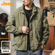 Jeep (JEEP) jacket men's autumn and winter jacket men's jacket casual loose assault work clothes tops men's military green L