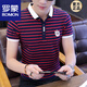 罗蒙（ROMON）男装短袖简约百搭男生T恤翻领polo.衫潮流韩版男士夏装男衣服 7029天蓝色 M