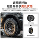 Kabodun KMC internal anti-detachment off-road wheel hub modified tank 300/400/500 Wrangler 17 inches 18 inches 20 inches KM725 18 inches 9.0J