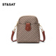 Samstag Frauenbag 2025 Neue Frauen Mini Crossbody Small Bag Bag Leichte Münzbrieftasche 40-50 Mutter kleiner Handy-Tasche