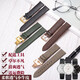 Kesimadi substitute Armani watch strap for men and women AR1722 1726 11149 11150 0386 genuine leather strap green black-silver pin buckle 24mm