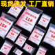 Thick transparent ziplock bag small plastic seal bag fresh storage food seal bag plastic PE large packaging bag 8 silk regular style 100 pieces No. 1 5*7cm