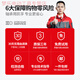 IF轴承P5级高速电机精密深沟球轴承电动车前轮后轮斗车 6232-2R胶封[P5级]160*290*48