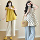 
Jingqi (JOYNCLEON) maternity suit new style maternity top pants pants pregnancy high-end summer clothing for women maternity clothes for women maternity pants summer thin yellow doll shirt + tea lace pants [suit] L