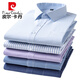 Pierre Cardin Herren-Langarm-Hemd dunkelblau gestreift, großer Saum Cason Plaid mit mittleren Alters und älteren Daddy's Hemd 6624 Feine lila Streifen 44
