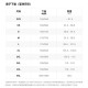耐克(NIKE)男短袖T恤 POLO衫 纯棉 运动休闲 FN3895-675 粉色XL