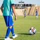 SpALDING (SPALDING) adult training standard for football children's junior high school entrance examination competitions No. 5 wear-resistant 64-967Y No. 5 ball (regular 11 people made)