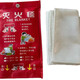 Fire blanket 2mx2m glass extinguishing soft cloth refueling kitchen household firefighting hotel barbecue school welding thickened 2m*2m