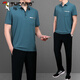 Traje de seda de hielo de papá de carpintero Summer Summer Middle-Egly Sportswear Atswear de colas cortas de mediana edad para hombres Traje de verano 753 azul oscuro [manga corta + pantalones] L [sugerido 100-120 Jin [Jin equivale a unos 0,5 kg]]]