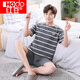 Hongdou (HODO) Summer Simple Pajamas Summer de manga corta Summer Lave Tamiz Lo suelto Ropa para el hogar del hogar del algodón delgada para usar H9928 L