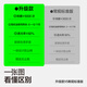 闪魔【京配包邮】苹果13promax钢化膜iphone14plus手机膜高清防爆防摔抗指纹顺滑手感听筒防尘