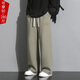Karl's large size men's straight-leg pants for autumn and winter plus fat plus fat embossed sweatpants casual sports wide-leg pants fat guy trend gray green 8XL (255-280Jin Jin is equal to 0.5 kg)