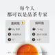 景迈指下春茶叶普洱茶 云南景迈山“浮光” 陈香木气入口甜润 尝鲜装4g