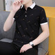 Tome Bornenkische High-End-Casual-Kurzärmel-Sommer-Sommer-New Business Casual Hälfte Poloshirt für Männer mittleren Alters und junger Eisseide-Seiden-Lappel-T-Shirt 679 Weiß (Geeignet: 100-120jin [Jin entspricht 0,5 kg]))