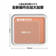 WCZ德国高端2025新款炒酸奶机小型家用食品级免插电炒冰淇淋自制沙冰机 304不锈钢+2分钟速冻
