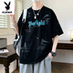 
Playboy teen short-sleeved T-shirt boy 12-15-year-old junior high school students' pure cotton tops trendy handsome big children's summer clothing 693 beige M 80-95Jin [Jin equals 0.5 kg]