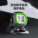 毕亚兹 BIAZE挪车电话牌临时停车号码牌车载汽车用品保护隐私二维码防SN3889 [潮酷机器人]隐私不泄露灰