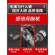 德力西（DELIXI）无刷充电式电锤电镐三用大功率混凝土锂电无线工业冲击电钻 【到手价1048】无刷电锤+无刷角A