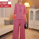 Victoria's Style Loose Casual and à la mode pour femmes 2025 Été Nouveau pantalon large en lin slim de grande taille pantalon deux pièces Rouge Rouge M recommandée 80-120Jin [Jin est égal à 0,5 kg]