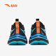 Anta Children's Sneakers's Boys 'Flame Roode Roose обувь осенние ботинки для ботинок для мальчиков.