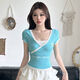 
ROCKMORE fan welfare purchase four seasons wool wool suspender top skirt pants other styles WDT15913 M